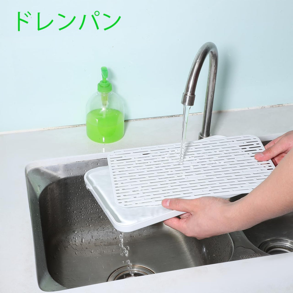 DOITOOL Double Layer Draining Tray: 2Pack Dish Drainer Drying Rack for Kitche...