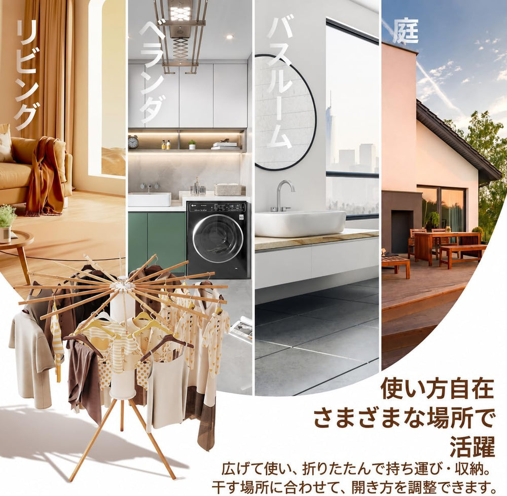 Tripod Clothes Drying Rack,Drying Rack Clothing Foldable for Laundry