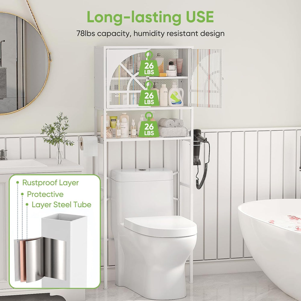 Xubialo 61"H Over The Toilet Storage Cabinet with Doors: Bathroom Organizer