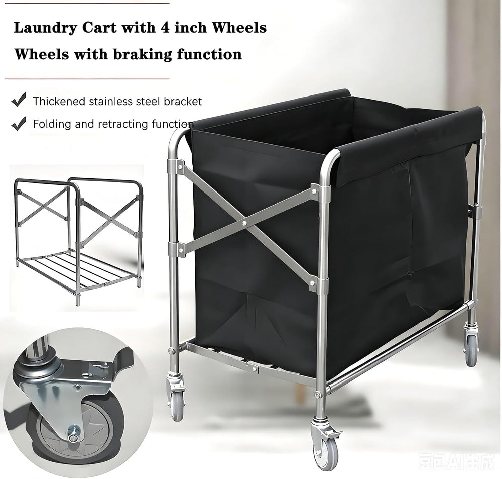 Commercial Laundry Cart Foldable Laundry Carts with Wheels (400L), 12 Bushel ...