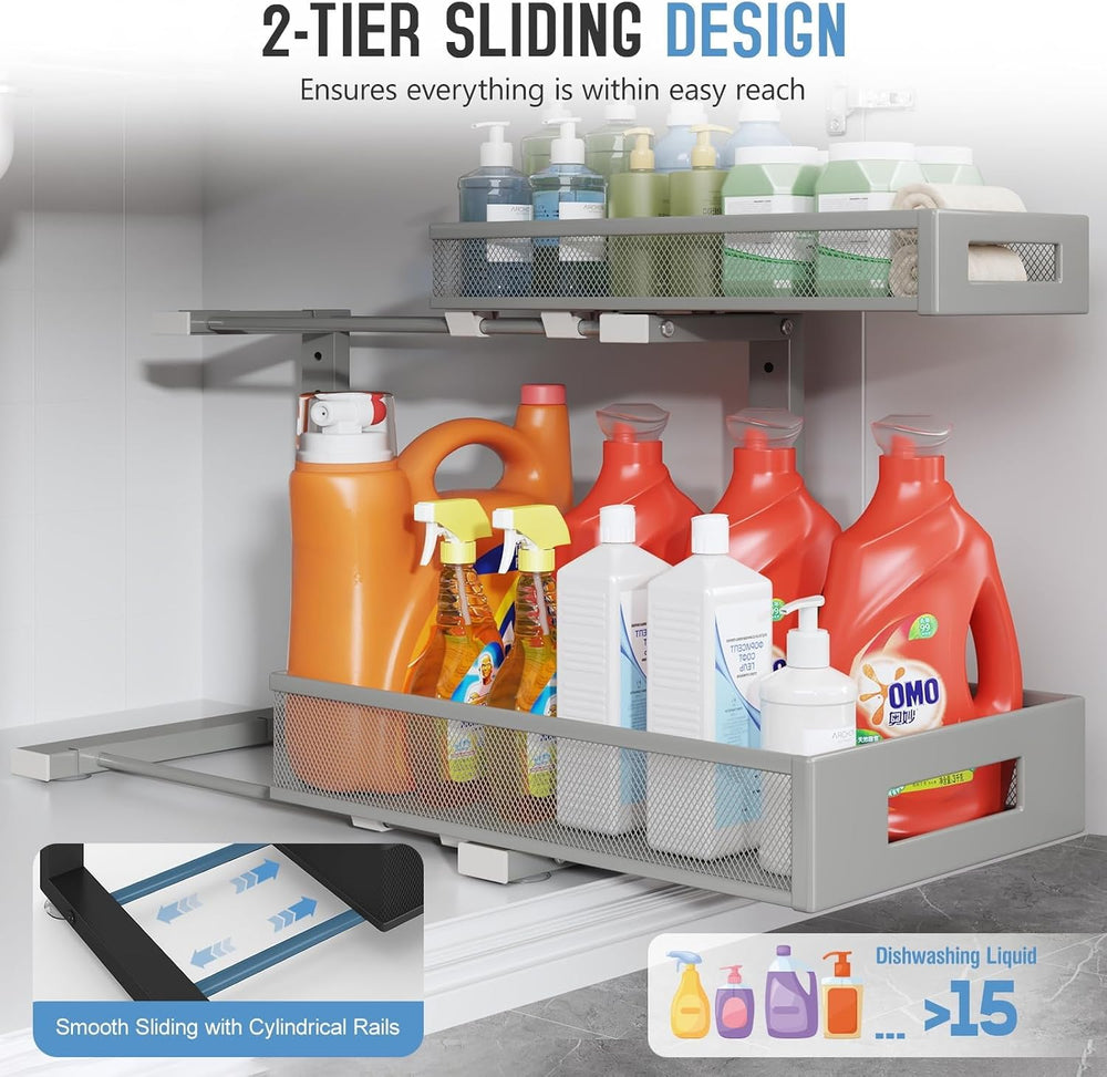 2 Pack 17IN Depth Under Sink Storage Organizer, Large 2-Tier Elegant Mesh Pul...