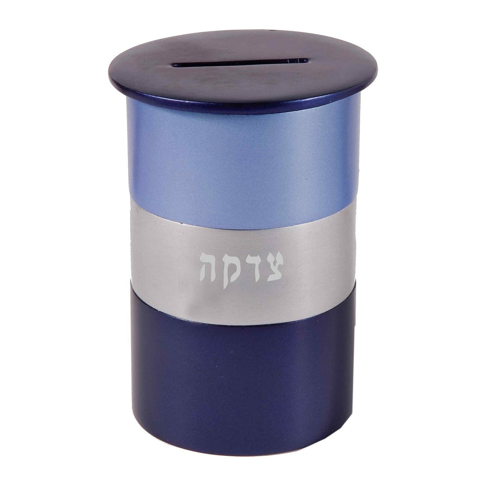 Yair Emanuel Round Tzedakah Charity Box Anodized Aluminum Rings Various Shade...